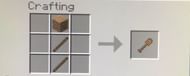 Shovel Crafting Recipe (Image via DigMinecraft)